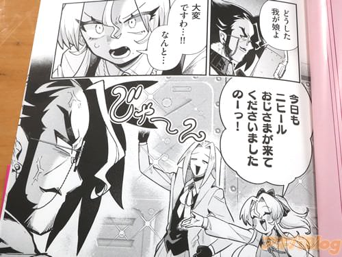 �֥˥ҡ��뤪�����ޤ���Ƥ��������ޤ�����