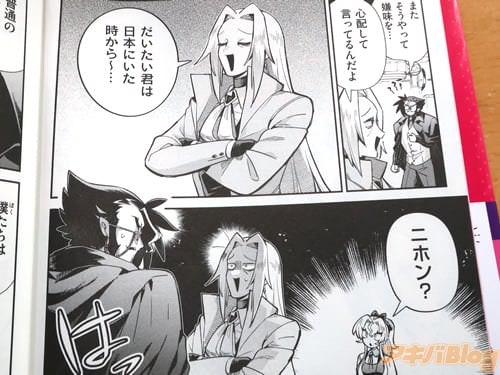 �ַ������ܤˤ�����������ġ�