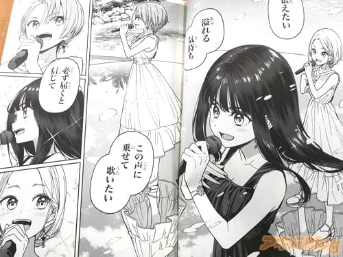 �֤������˾褻�ƲΤ�������ɬ���Ϥ��ȿ����ơ�