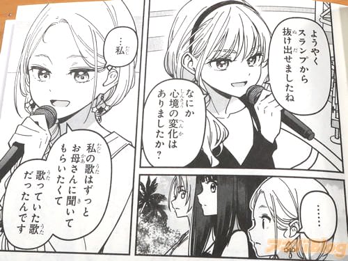 �֤ʤˤ��������Ѳ��Ϥ���ޤ���������