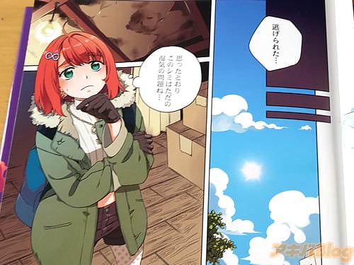 �֡ʤ����μ���������͡ġˡ�