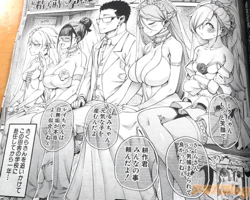 ���餫�� �ֻ䤿�������Ҥ򼬤����Ԥޤ���&hearts; �ǽ��á�