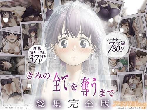 �������뤿���Ȥ����ȤΡ֤��ߤ����Ƥ�å���ޤ� �����������ǡ���