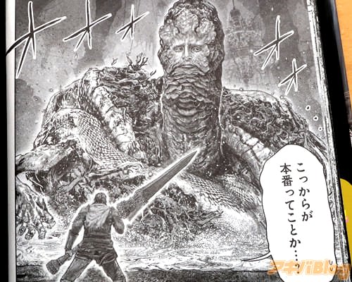 �����֤äƤ��Ȥ��ġ���