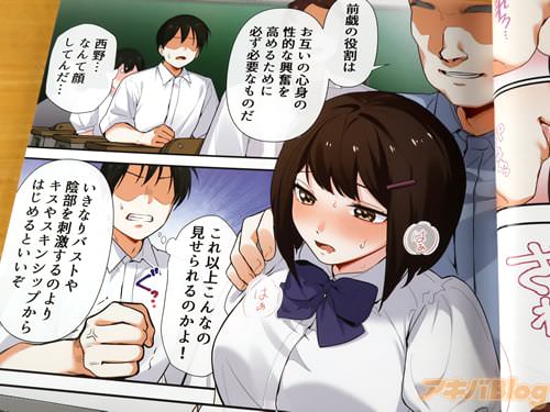 �֡ʤʤ�ƴ餷�Ƥ���ġˡ�