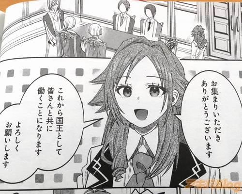 �֤��줫��񲦤Ȥ��Ƴ�����ȶ���Ư�����Ȥˤʤ�ޤ���