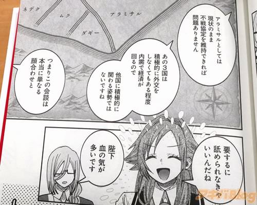 ���Ӥ���ʤ��㤤������͡�