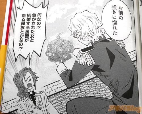 �֤����ζ����˹��줿��