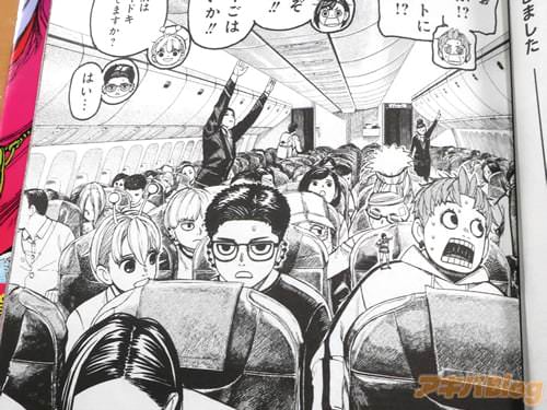 �֤������Ϥ���������