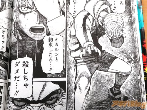 �֥���������«�������ġ��������������ġ���