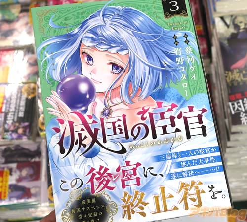 ��ϥ����������������̡����ǹ���ᴱ��3��