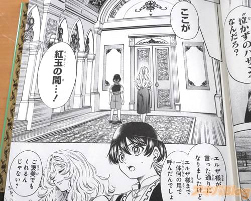 �֤������ȶ̤δ֡ġ���