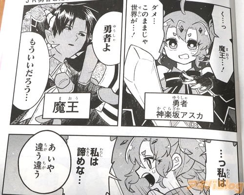 �֥���Ĥ��Τޤޤ�����������