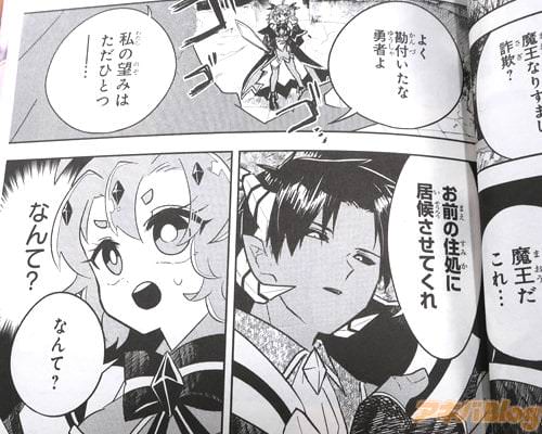 �ֻ��˾�ߤϤ����ҤȤġ�