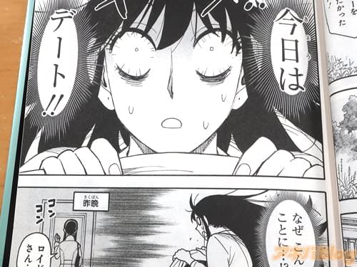 �֡ʤʤ�������ʤ��Ȥˡġ����ˡ�