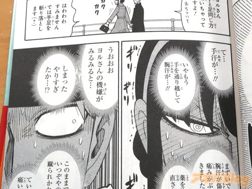 �֡ʼ���̤�ۤ����Ӵ����ġ��ˡ�