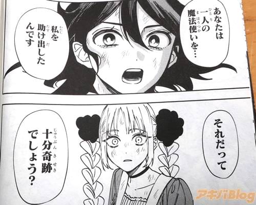 �ֽ�ʬ���פǤ��礦����