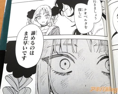 �������ΤϤޤ��ᤤ�Ǥ���