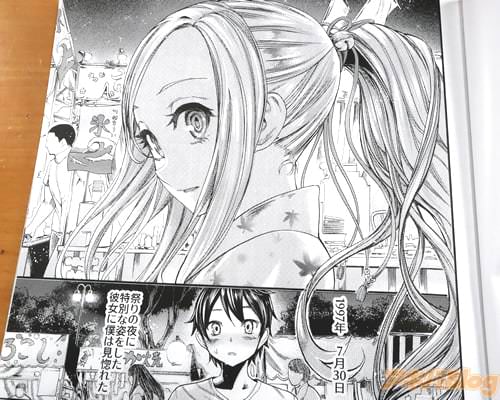 �֡����̤ʻѤ򤷤�����ˡ��ͤϸ����줿�ˡ�