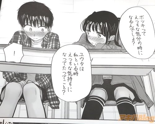 �֤��ä��ʵ�ʬ�λ��ˤʤ��Ǥ��硩��