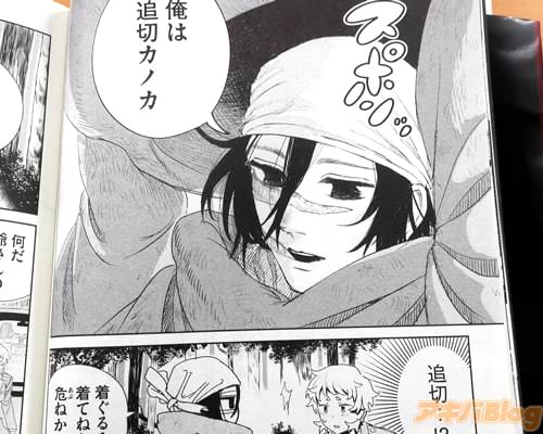 �ֲ������ڥ��Υ���