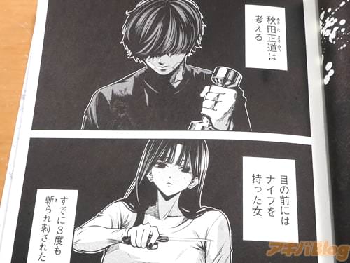 �֡ʤ��Ǥ�3�٤�¤��ɤ��줿�ˡ�