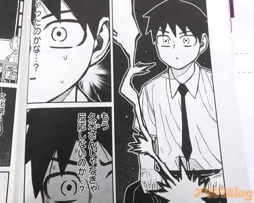 �֡ʲ���M�ˤʤä���ä��Τ��ʡġ��ˡ�