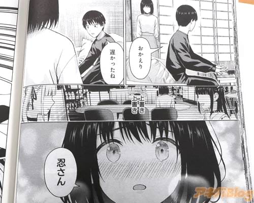 ���٤��ä��͡�