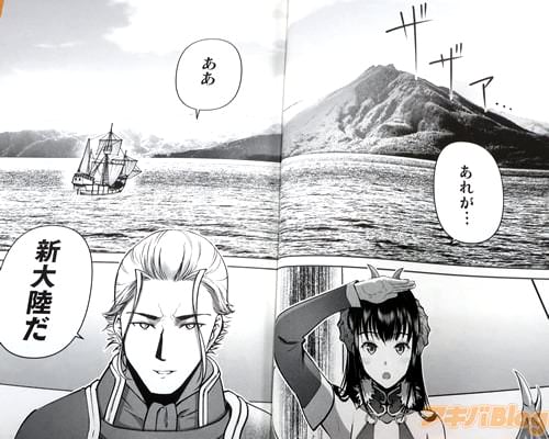 �ֿ���Φ����