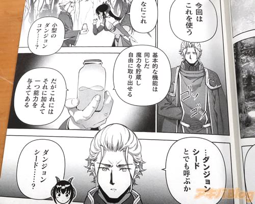 �־����Υ��󥸥�󥳥��ġ���