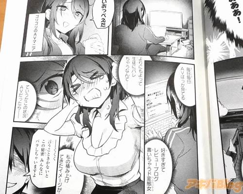 �����̤˥Х���㤦�ʤ�ơ�