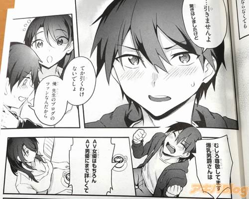 �ְ����ޤ�����