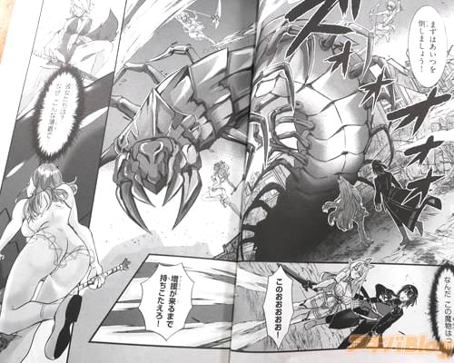 �֤ޤ��Ϥ����Ĥ��ݤ��ޤ��礦��