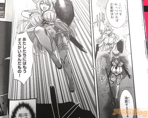 �����Ǥ���ʤ��