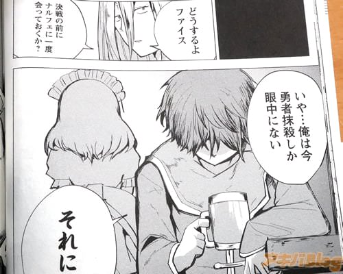 ��ͦ��������������ˤʤ���