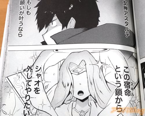 �ֺ����饷�㥪�򳰤��Ƥ�ꤿ����