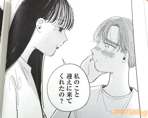 �ַޤ�����Ƥ��줿�Ρ�
