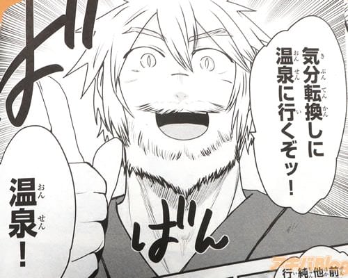 �ֲ����˹Ԥ����á���