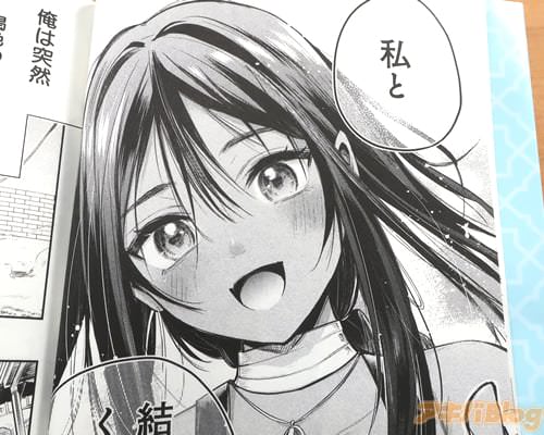 �ֻ�ȷ뺧���Ƥ���ʤ�������