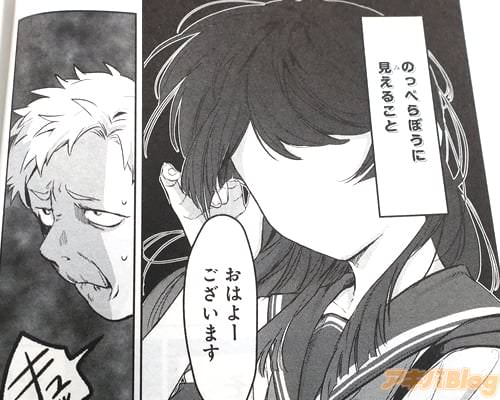 ��������ĤΤäڤ�ܤ��˸����뤳�ȡ�