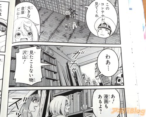 �֤���̡��⤢��衩��