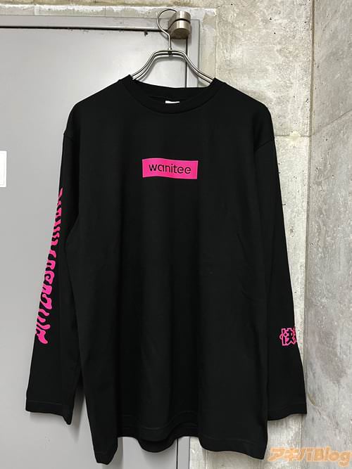 ��˥ޥ�����Ρ֥��ꥸ�ʥ륢�ѥ�륰�å� WANIMAGAZINE long sleeve��