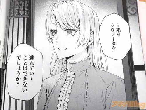 �֥饦�졼����Ϣ��Ƥ������Ȥϡ�