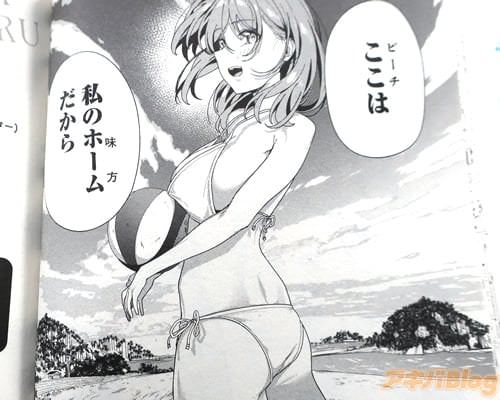 �ֻ�Υۡ���������