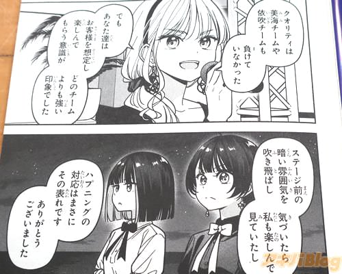 �������餷�����ơ����Ǥ�����