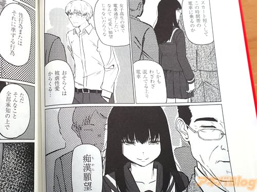 �֡ʤ����餯���Դ���˾�ˡ�
