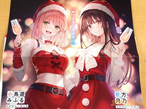 �֥�꡼���ꥹ�ޥ�����
