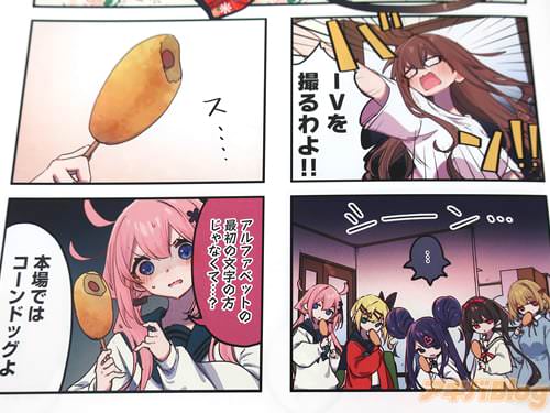 ��IV�����衪��