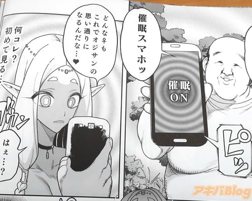 �ֺ�̲���ޥۥá�