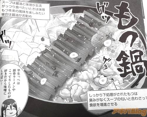 �֥����פϾ�����̣������ή��